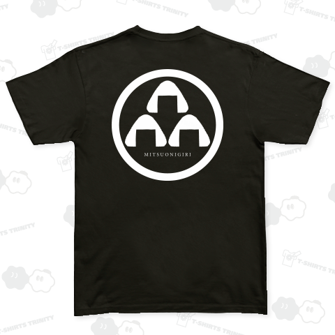 ミツオニギリ(背面)