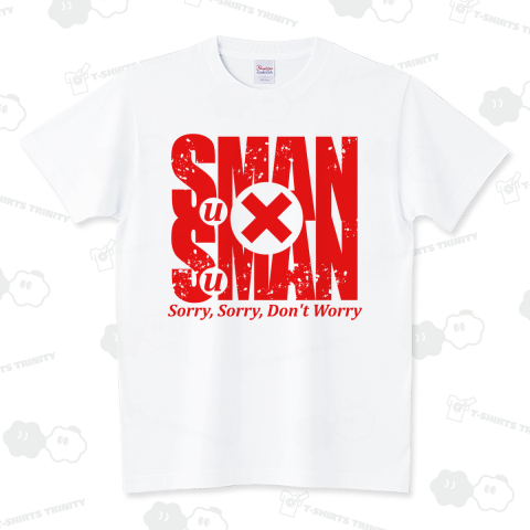 ★スマンスマン (赤)【GG】