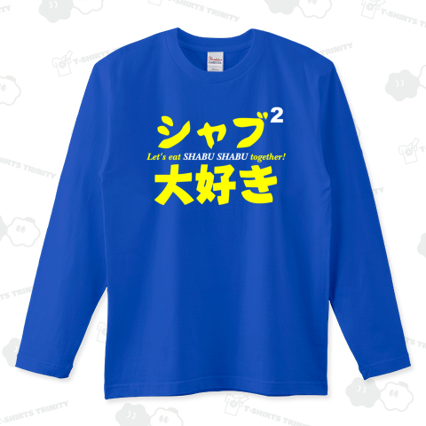 着用注意 (WM)【GG】