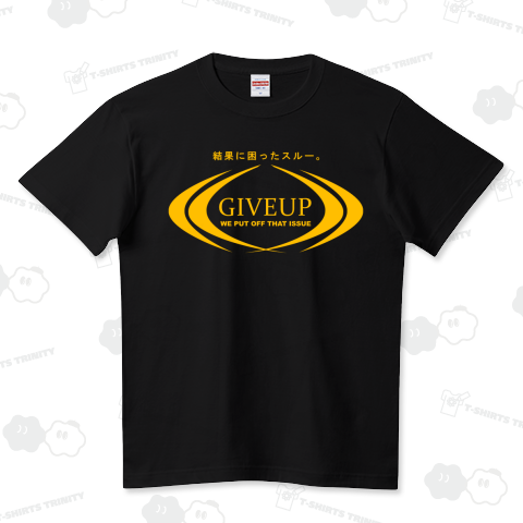 ★GIVE UP (TYPE-B)【EL】