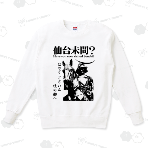 ★仙台未問? (黒)【HL】