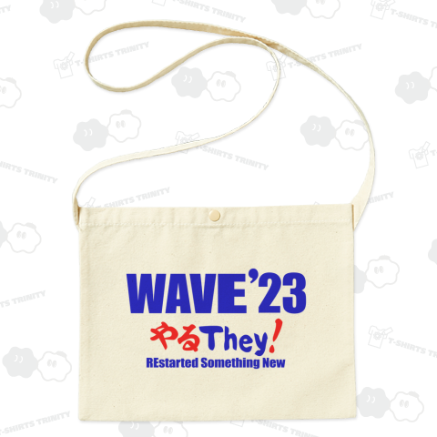 ★WAVE 23 TYPE-A (BM)【EL】【旧SL】