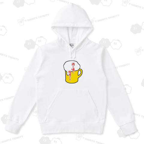 ★嗜む程度 (BM)【JD】