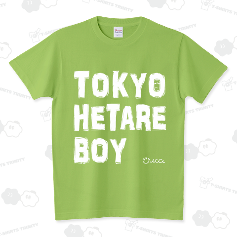 TOKYO HETARE BOY