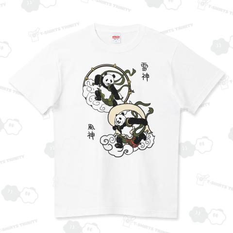 風神雷神(てきとーパンダ) ハイクオリティーTシャツ(5.6オンス)