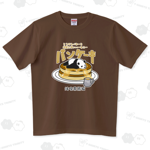 パンダパンケーキ(レトロ)