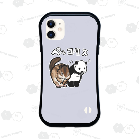 ペッコリス(パンダのダジャレ)