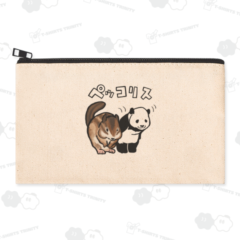 ペッコリス(パンダのダジャレ)