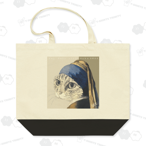 バックプリント:Any Kobe with Arts 2022 Tシャツ : フェルメール猫 アフリカⅠ