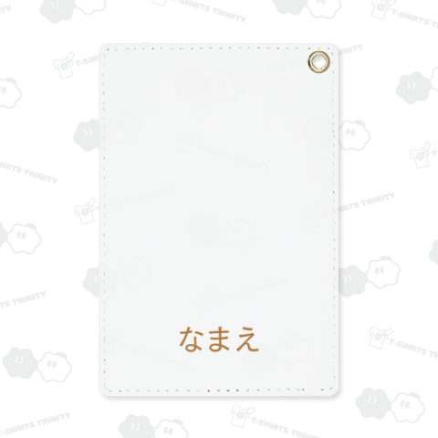jrt