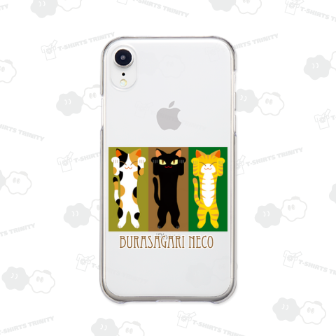 ぶらさがり猫 その2