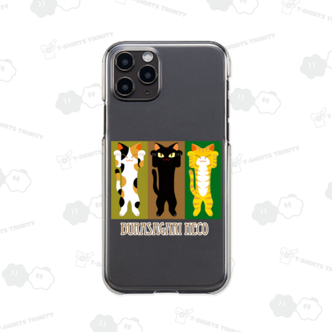 ぶらさがり猫 その2