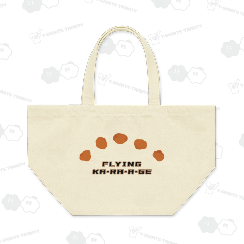 フライング唐揚げ