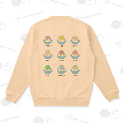 カラフルかき氷(裏面プリント)