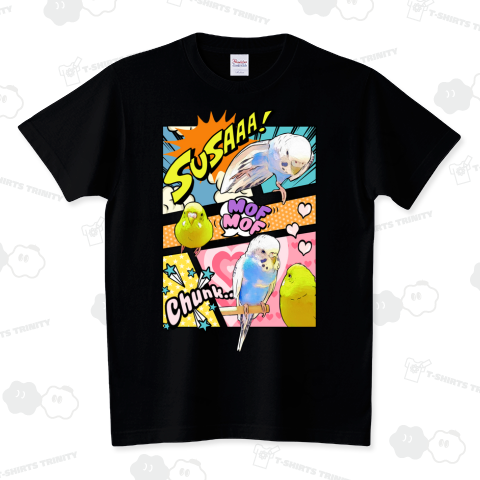 アメコミインコ【全部盛り】 スタンダードTシャツ(5.6オンス)