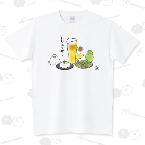 トリあえず軍団 スタンダードTシャツ(5.6オンス)