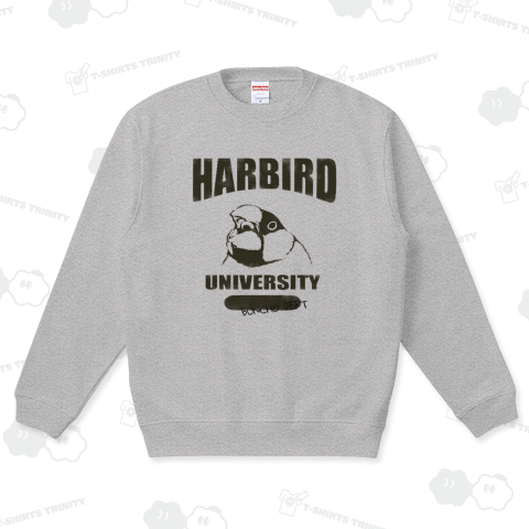 ハーバード大学(文鳥校) クルーネックスウェット(10オンス)