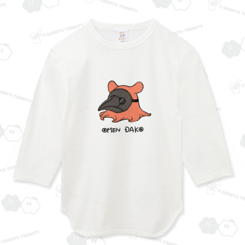 おめんだこ《ペストマスク》