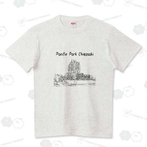 パシフィックパーク・茅ヶ崎（ハイクオリティーTシャツ