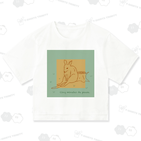 ワラビーブレイク