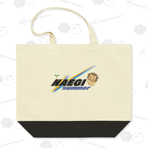 NAEGI~アスリートのたまご