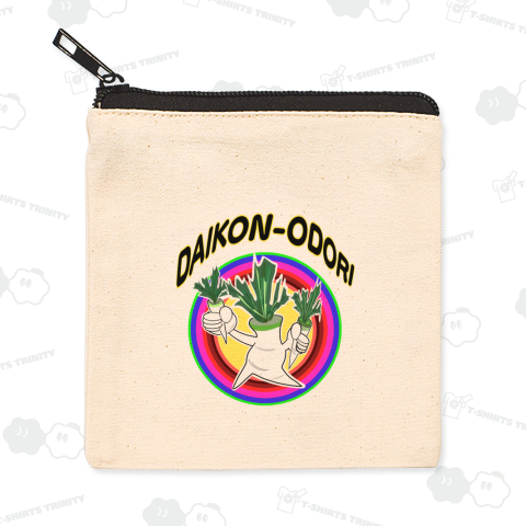 ダイコン踊りでワッショイ!