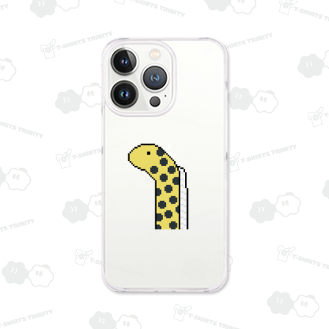 テイラーズガーデンイール