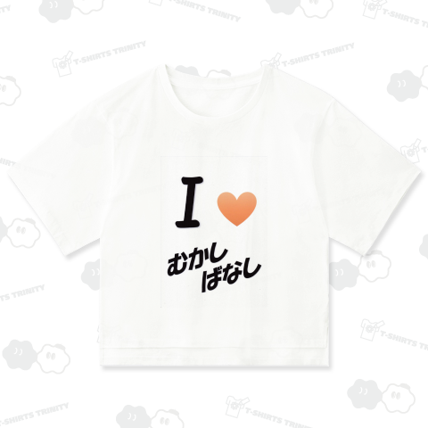 むかしばなし(世の中そんなもの)かぐや姫