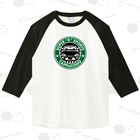 Cappuccino(カプチーノ) 丸タイプロゴ1