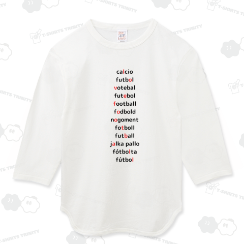 love footballTシャツ