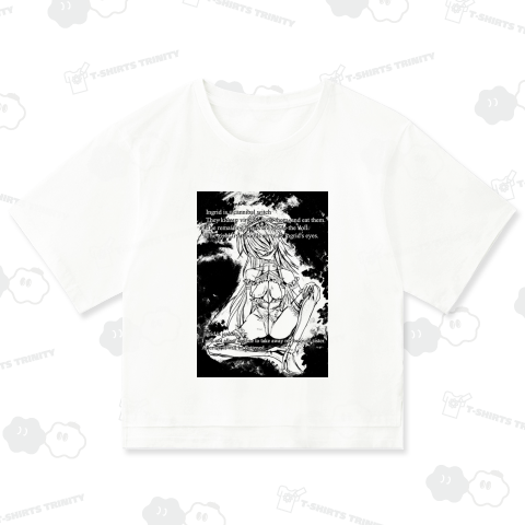 魔女イングリッドについて。