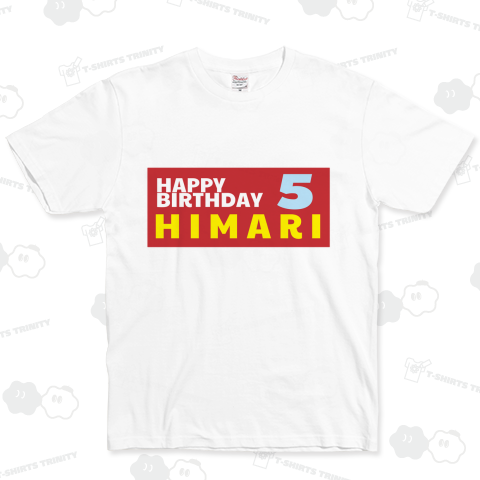 誕生日 テンプレート