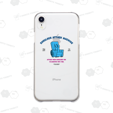 肩たたきマシーン