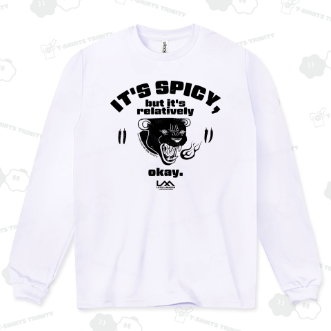 辛いの平気なパンサー(黒)