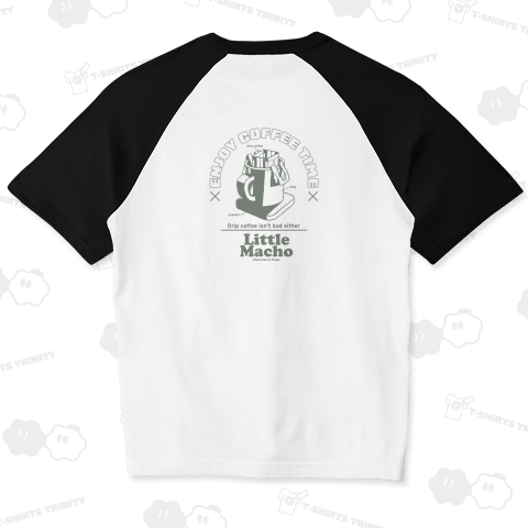 ドリップコーヒー(B)