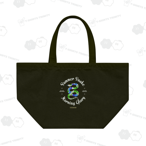 サマースネーク(バックプリント)