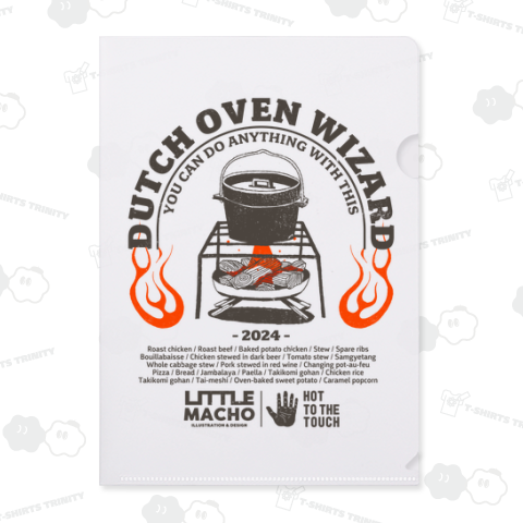 -LITTLE MACHO- ダッチオーブン2(A)