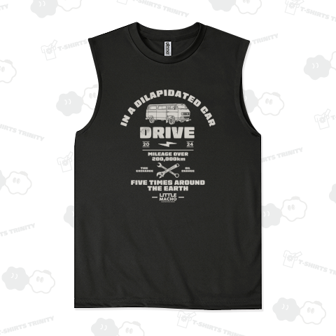 ポンコツドライブ(A)