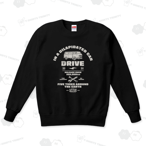 ポンコツドライブ(A)