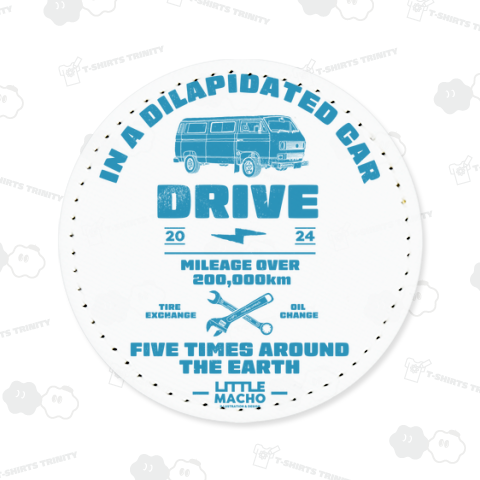 ポンコツドライブ(C)