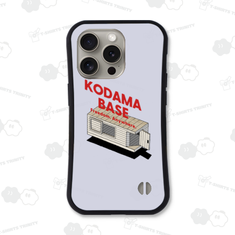 KODAMABASE (B))