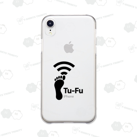 Tu-Fu(痛風)受信中