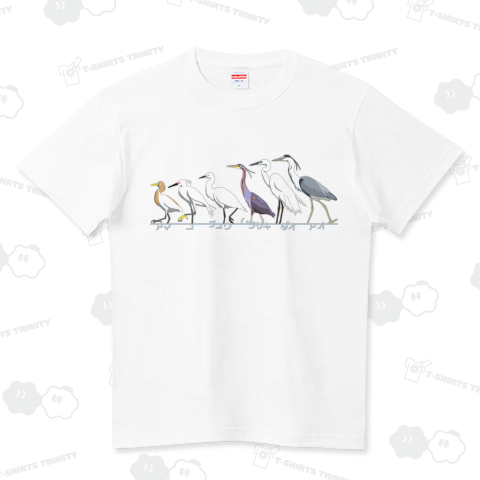 集団サギ ハイクオリティーTシャツ(5.6オンス)