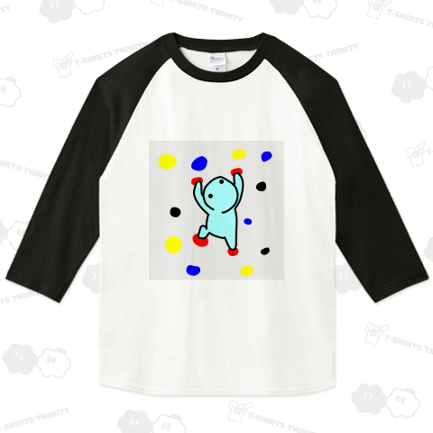 ボルダリング