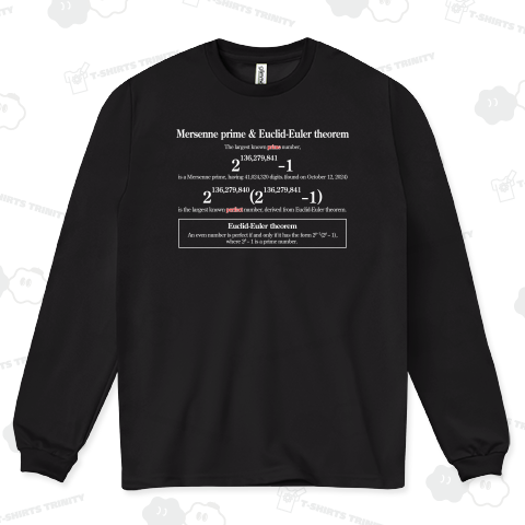 メルセンヌ素数と完全数～ユークリッド-オイラーの定理(White)