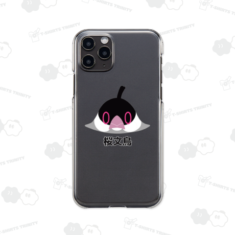 鳥モチーフの帽子屋さん[04]桜文鳥