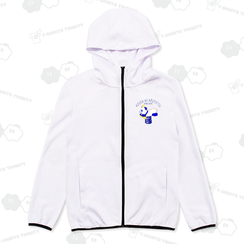 公園にあるやつ