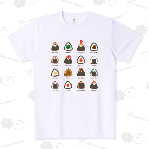 どれにしようかな ドライTシャツ(4.4オンス)
