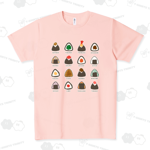 どれにしようかな ドライTシャツ(4.4オンス)