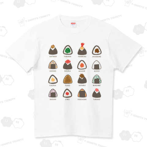 どれにしようかな